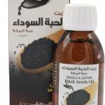 زيت الحبــة السوداء (شراب ) 125 مل
