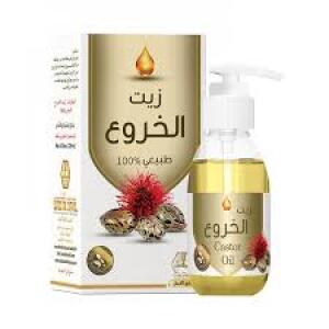 زيت الخروع طبيعي 100% من وادي النحل 125مل