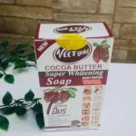 صابونة فيت جولد لتبييض البشرة بزبدة الكاكاو Veet Gold Cocoa butter Super Whitening Soap