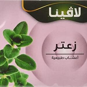 شاي اعشاب طبيعية من لافينا بنكهة الزعتر، 20 كيس