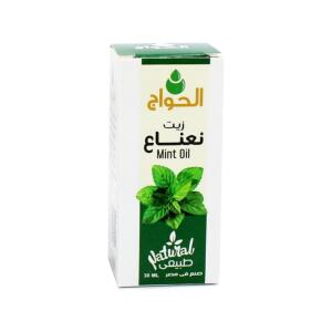 زيت النعناع من الحواج - 30 مل