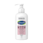 سيتافيل برايت هيلثي راد يانس لوشن الاشراقة البشرة 245 مل