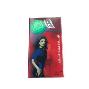 اغادير لتكبير الارداف