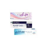 مجموعه سحريه للبشره