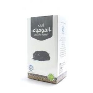 صفا المروج زيت المومياء للبشرة و الشعر 125 مل