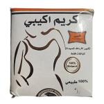 كريم اكيبي الأصلية