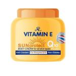 كريم واقي الشمس فيتامين اي 200ملي