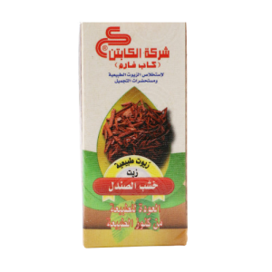 كابتن - زيت خشب الصندل 30 مل