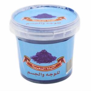 بودرة النيلة المغربيه للجسم والوجه