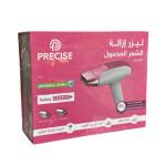 جهاز إزالة الشعر باليزر بدون ألم أو آثار جانبية
