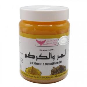 خلطة صابونية المر والكركم كويت شوب-500جم.