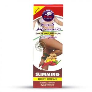 العطار كريم التنحيف الحار بخلاصة الفلفل الأحمر والزنجبيل - 200 مل