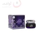 الماس معمول عود البحرين 60 جرام