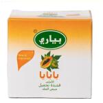 كريم التجميل بالبابايا من بياري 80 جرام