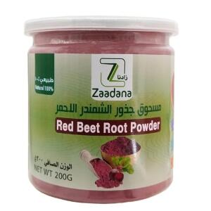 مسحوق جذور الشمندر الاحمر الطبيعي من زادنا 200ml