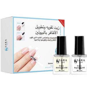 سارة بيوتي لتقوية الاظافر بالبيوتين