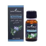 زيت عطري بزيت اكليل الجبل الأساسي من جاردن اوليان - 10 مل