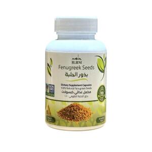 كيسولات بذور الحلبة