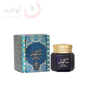 الماس, بخور, ب الهيل, 30جرام