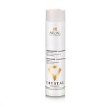 بلسم اروال كريستال دايموند 400ML