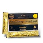 العسل الحيوي