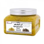 سنفرة المر والكركم من كويت شوب - 50 غم
