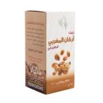 زيت الأرقان المغربي الطبيعي 125 مل