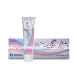 كريم هاي كوين لتفتيح البشره 4% هيدروكينون