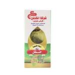 كابتن - زيت حنظل 30 مل