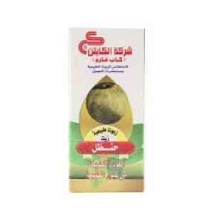 كابتن - زيت حنظل 30 مل