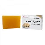 صابون خميرة البيرة من كويت شوب 100 غرام