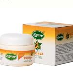 كريم التجميل بالبابايا من بياري 80 جرام