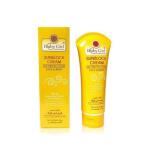 روبي جرل كريم الحماية من أشعة الشمس SPF 60- 170 مل