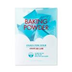 صنفرة البيكنج بودر baking powder crunch pore scrub