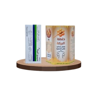 بوكس السعاد للتسمين