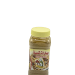 بهارات كبسة الطباخ
