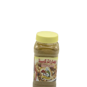 بهارات كبسة الطباخ