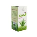 زيت الصبار الطبيعي 125 مل