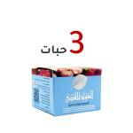 عرض ثلاثه حبات كريم العود الملكي الاصلي - مزيل عرق بمكونات طبيعية