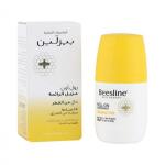 مزيل عرق رول أون خالي من العطر من بيزلين 50 مل