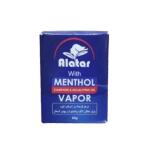 العطار مرهم يزيل احتقان الأنف والحنجرة ويهدئ السعال 50 جم