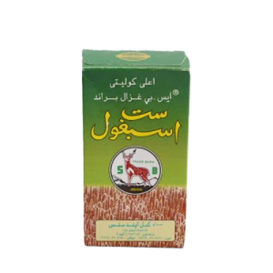 ست اسبغول ٥٠ جرام