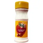 مسحوق البصل عافية 75 جرام