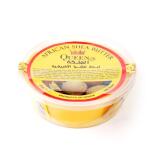 زبدة الشيا الافريقية الملكة 200جرام