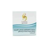مجموعة عناية البشره ومناطق الحساسه من ساره بيوتي