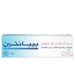 بيبانثين مرهم العناية من بلل الحفاض 100جرام