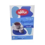 قهوة فرنسية العميد