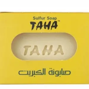 صابونة الكبريت 125جم