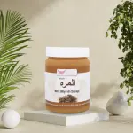 كويت شوب صابونية المره - 500جم