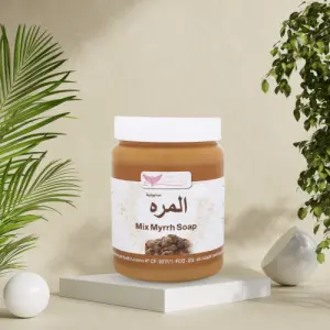 كويت شوب صابونية المره - 500جم
